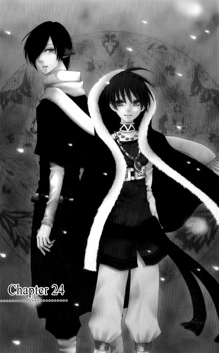 Reimei no Arcana Chapter 24 page 10 - Chapter 24