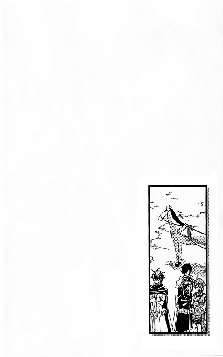 Reimei no Arcana Chapter 24 page 11 - Chapter 24