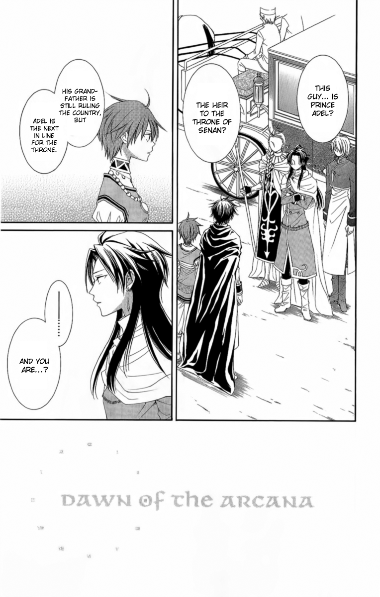 Reimei no Arcana Chapter 24 page 12 - Chapter 24