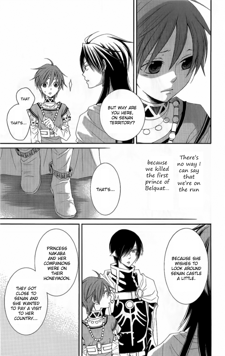Reimei no Arcana Chapter 24 page 14 - Chapter 24