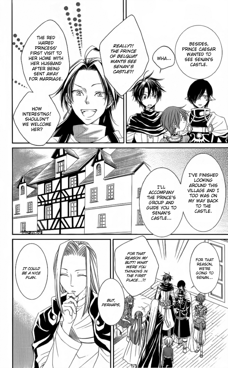Reimei no Arcana Chapter 24 page 15 - Chapter 24