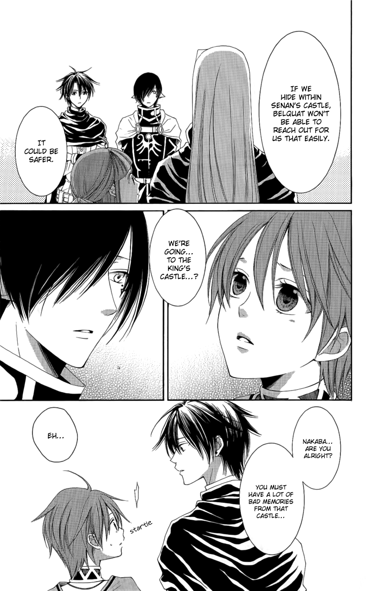 Reimei no Arcana Chapter 24 page 16 - Chapter 24