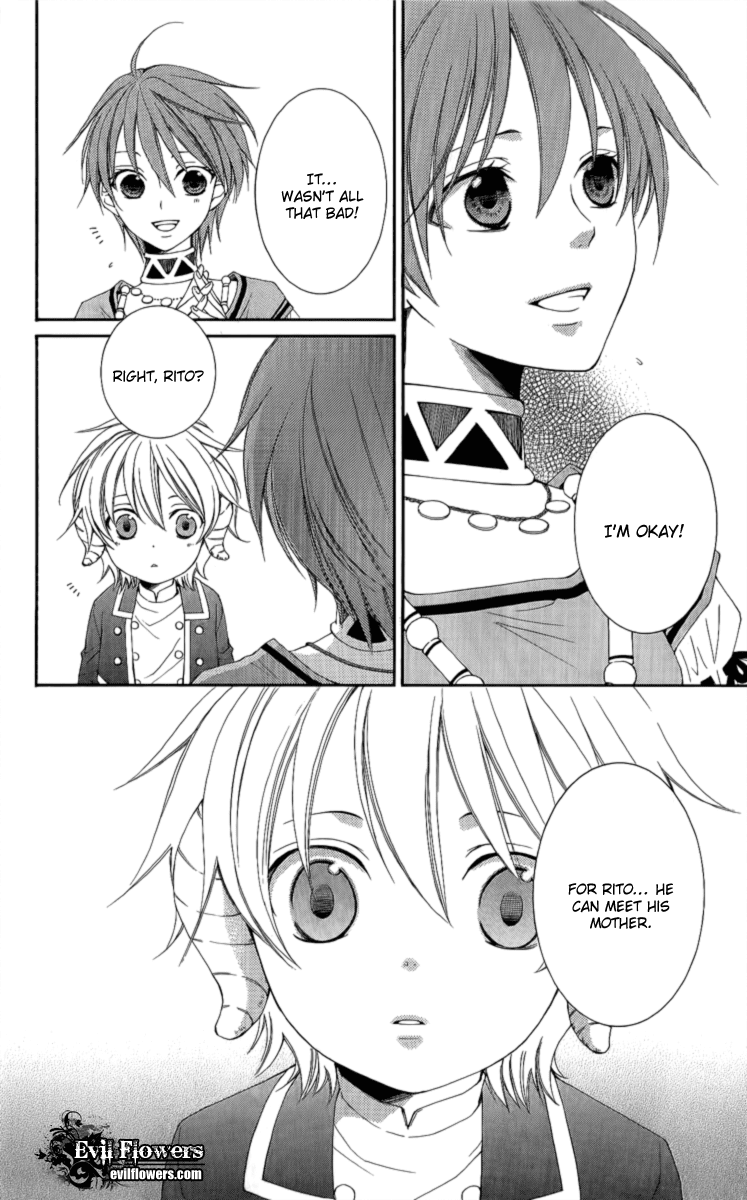 Reimei no Arcana Chapter 24 page 17 - Chapter 24