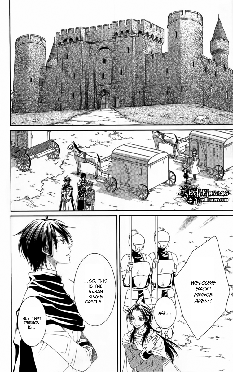 Reimei no Arcana Chapter 24 page 19 - Chapter 24