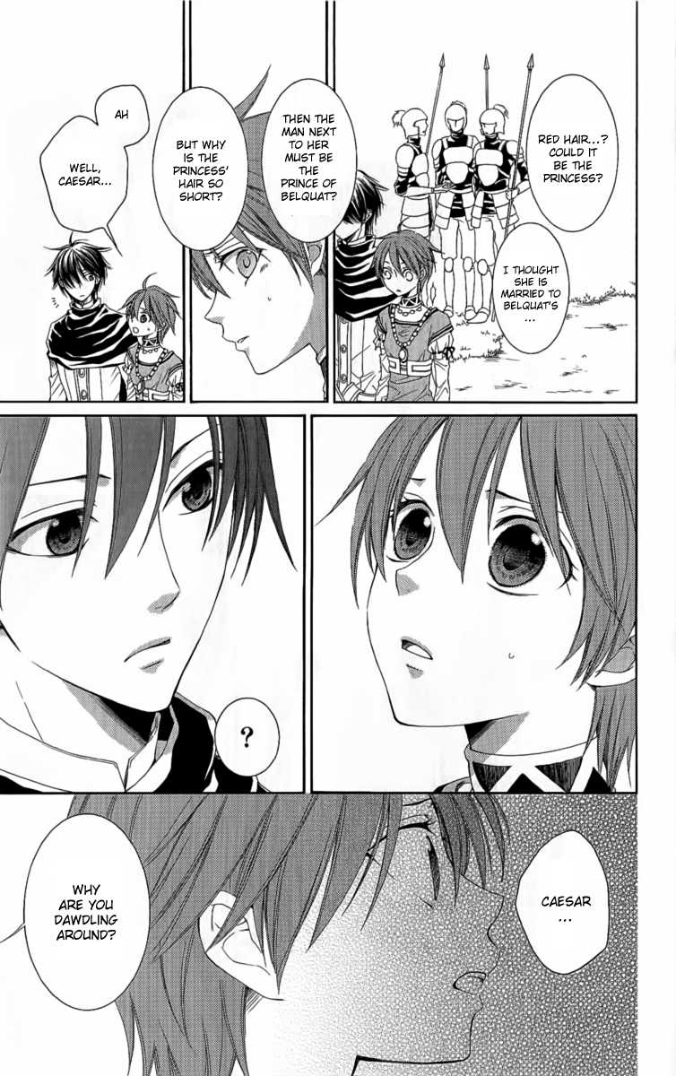 Reimei no Arcana Chapter 24 page 20 - Chapter 24