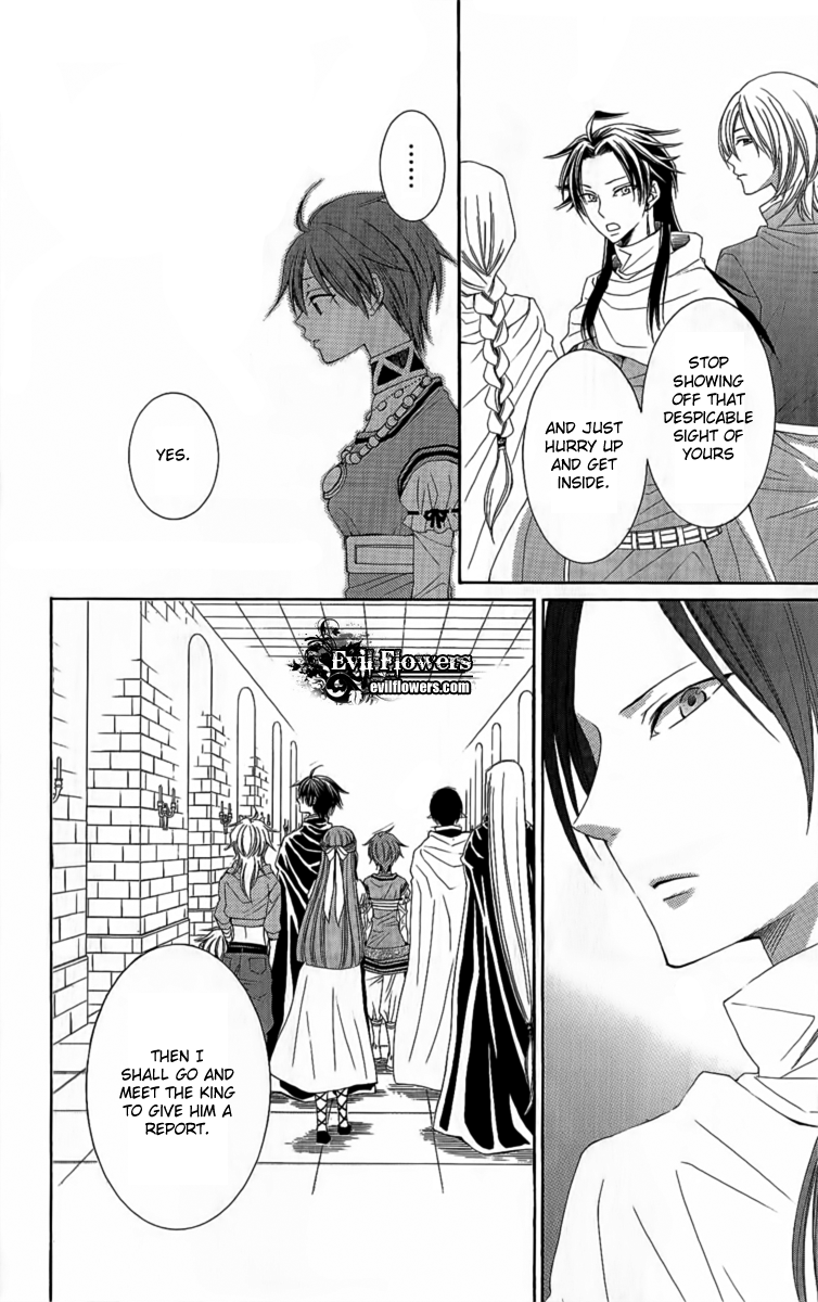 Reimei no Arcana Chapter 24 page 21 - Chapter 24