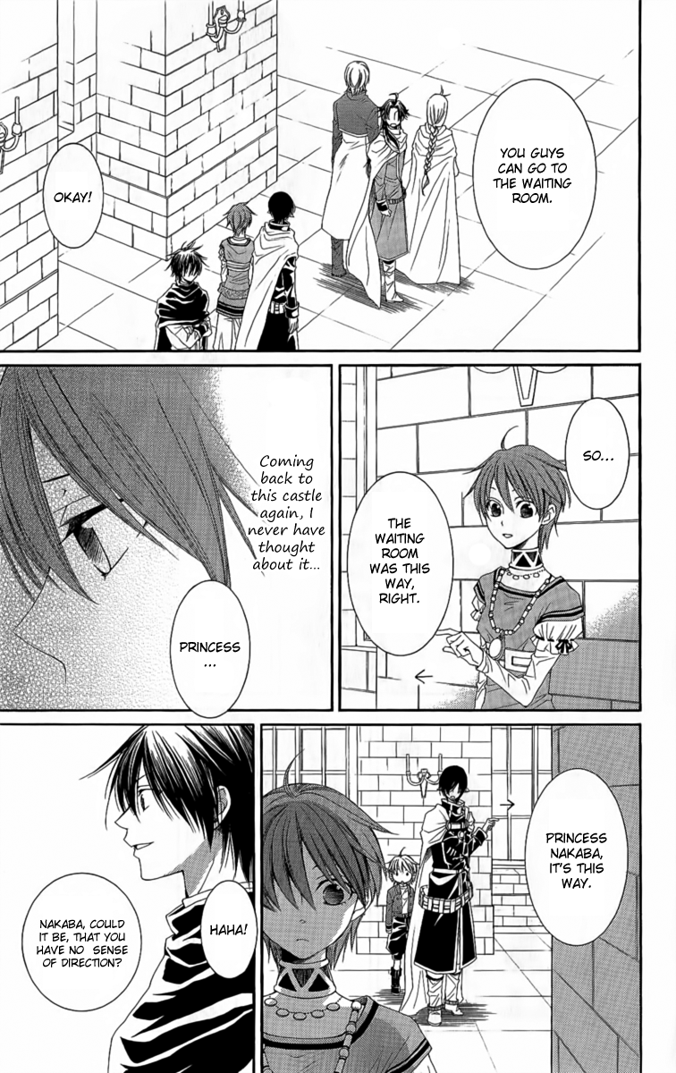 Reimei no Arcana Chapter 24 page 22 - Chapter 24