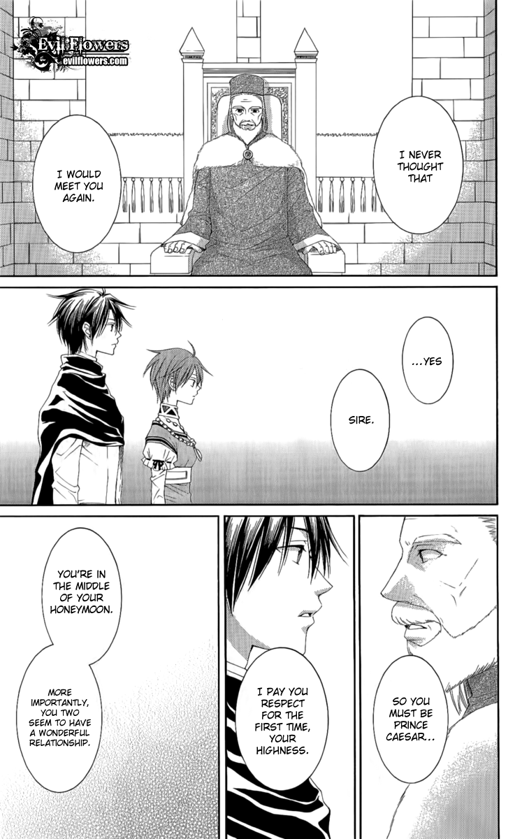 Reimei no Arcana Chapter 24 page 24 - Chapter 24