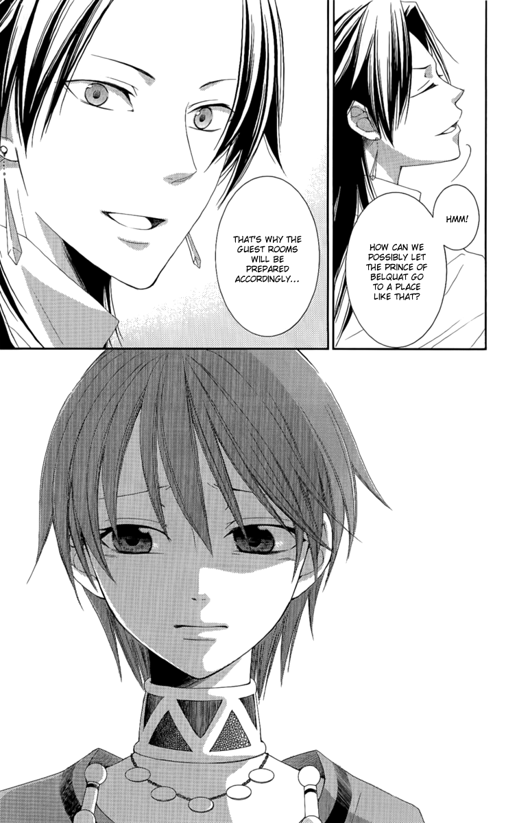 Reimei no Arcana Chapter 24 page 26 - Chapter 24
