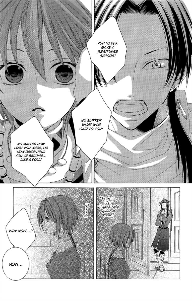 Reimei no Arcana Chapter 24 page 28 - Chapter 24
