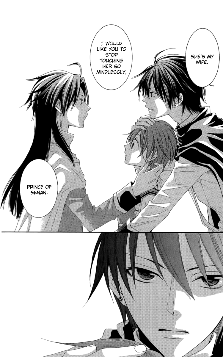 Reimei no Arcana Chapter 24 page 29 - Chapter 24