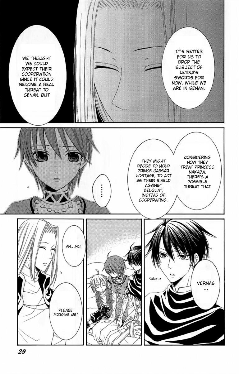 Reimei no Arcana Chapter 24 page 32 - Chapter 24
