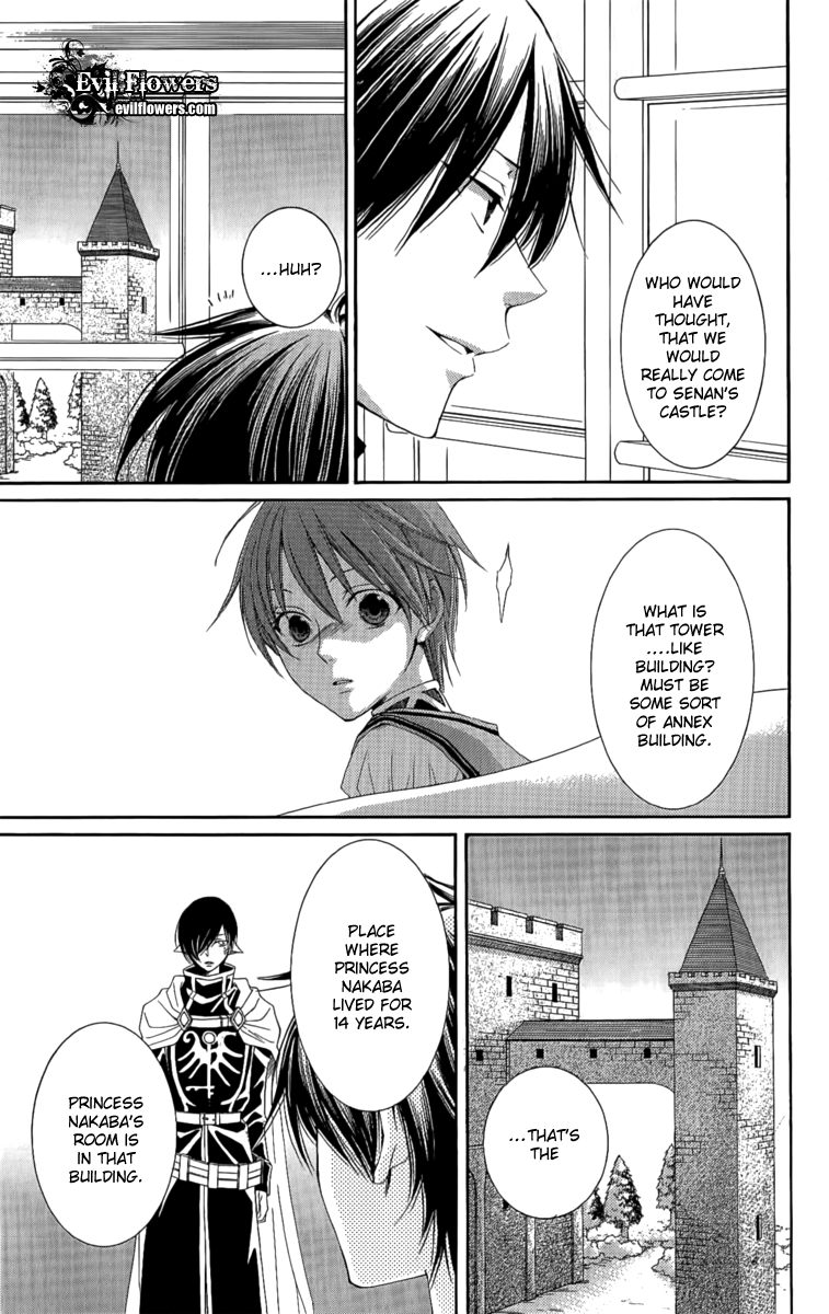Reimei no Arcana Chapter 24 page 34 - Chapter 24