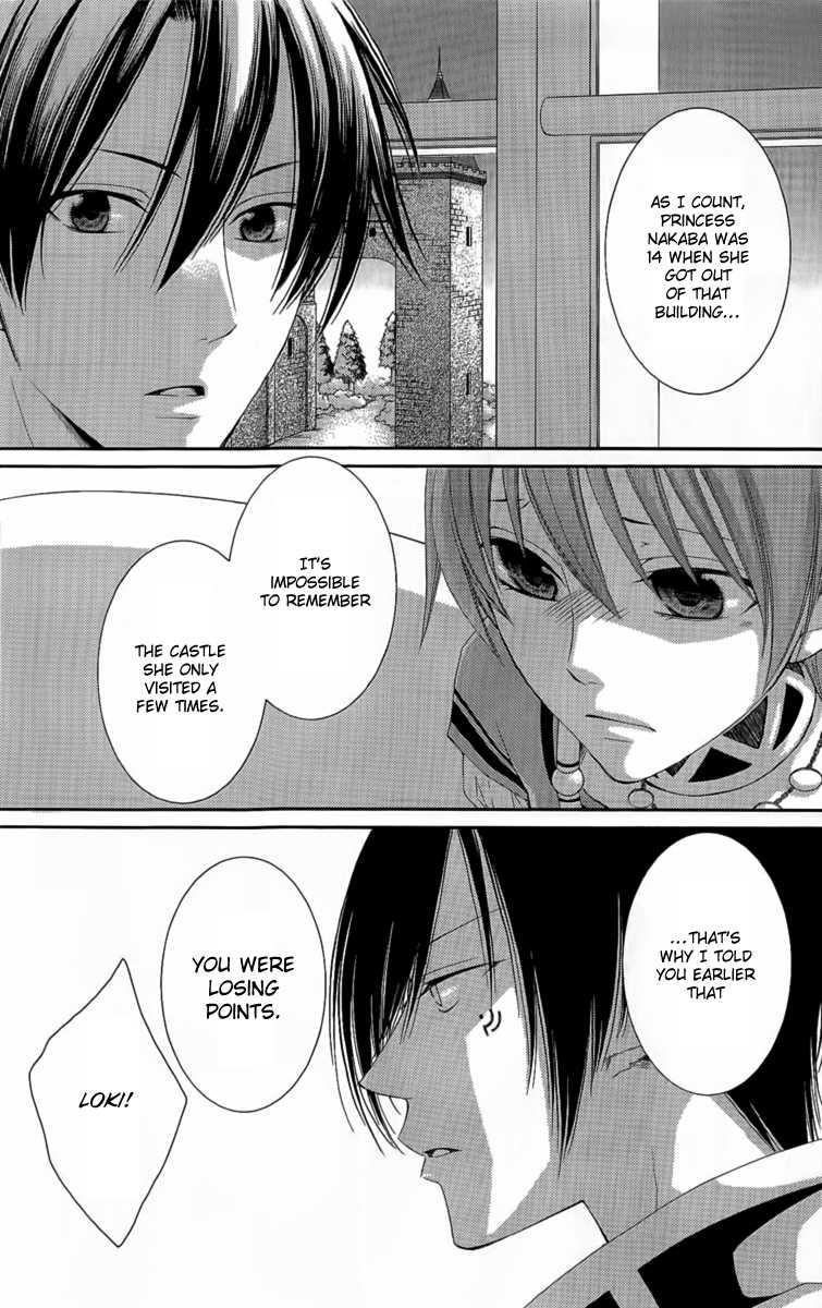 Reimei no Arcana Chapter 24 page 35 - Chapter 24