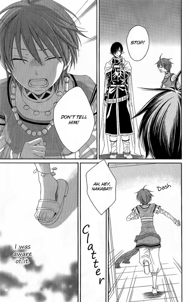 Reimei no Arcana Chapter 24 page 36 - Chapter 24