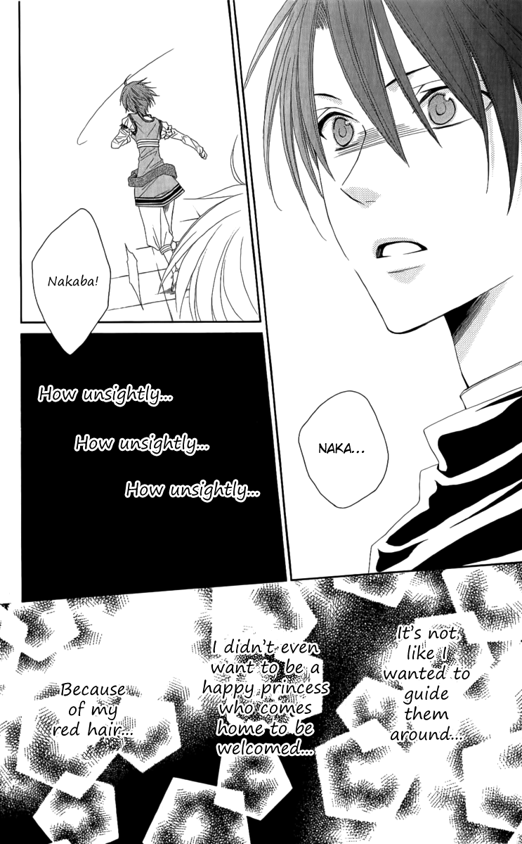 Reimei no Arcana Chapter 24 page 39 - Chapter 24