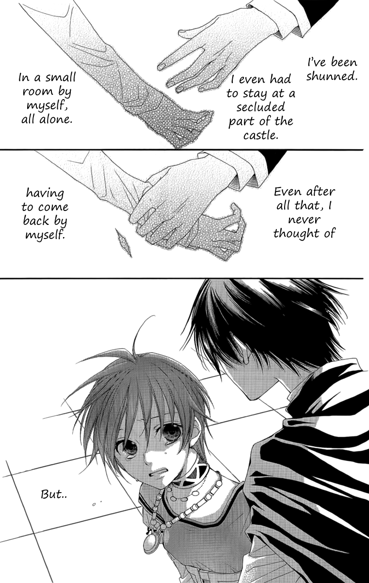Reimei no Arcana Chapter 24 page 40 - Chapter 24