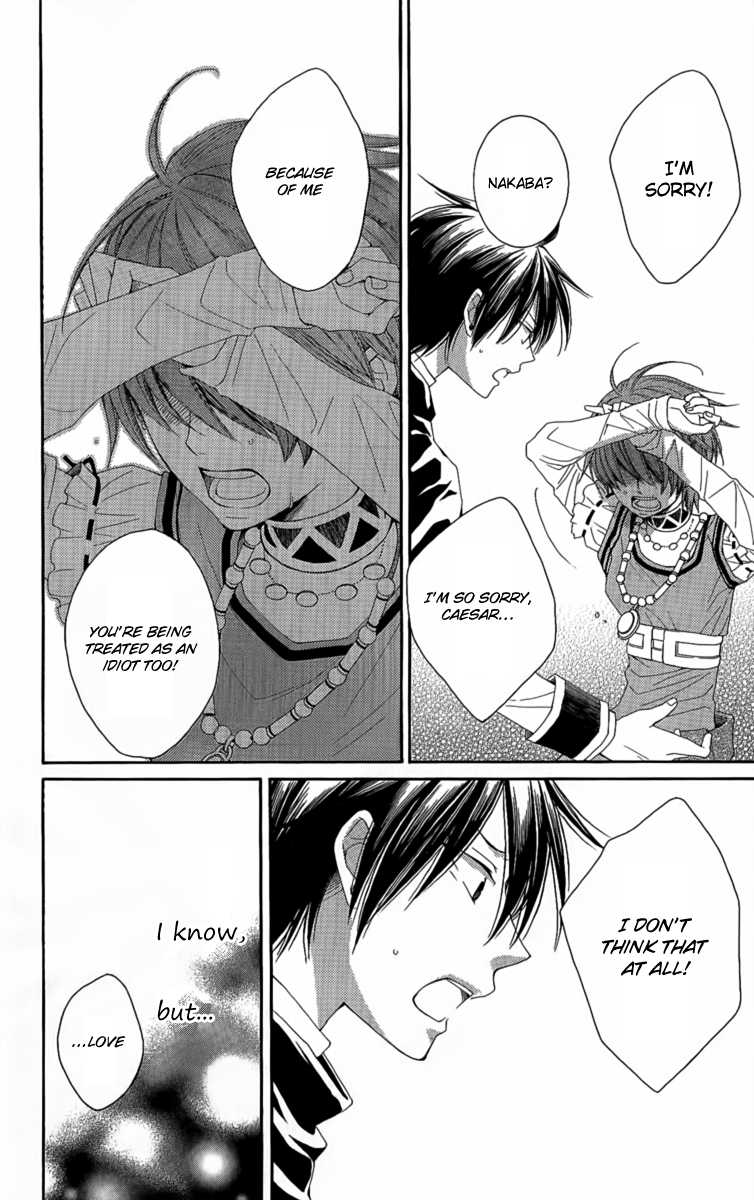 Reimei no Arcana Chapter 24 page 41 - Chapter 24