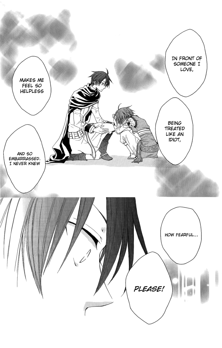 Reimei no Arcana Chapter 24 page 42 - Chapter 24