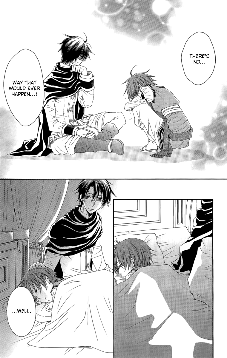 Reimei no Arcana Chapter 24 page 44 - Chapter 24