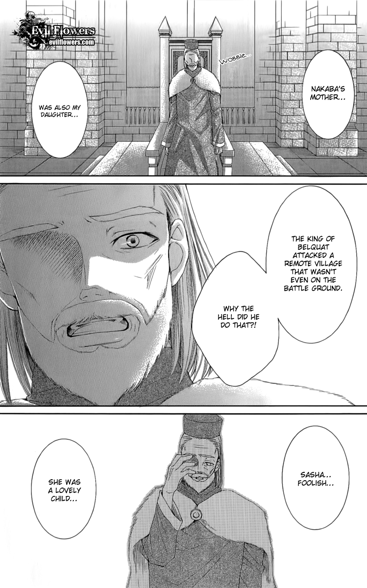 Reimei no Arcana Chapter 24 page 49 - Chapter 24