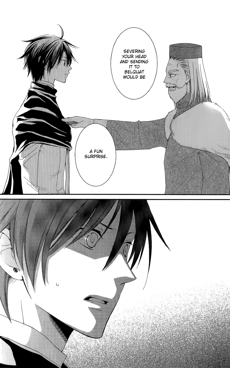 Reimei no Arcana Chapter 24 page 50 - Chapter 24