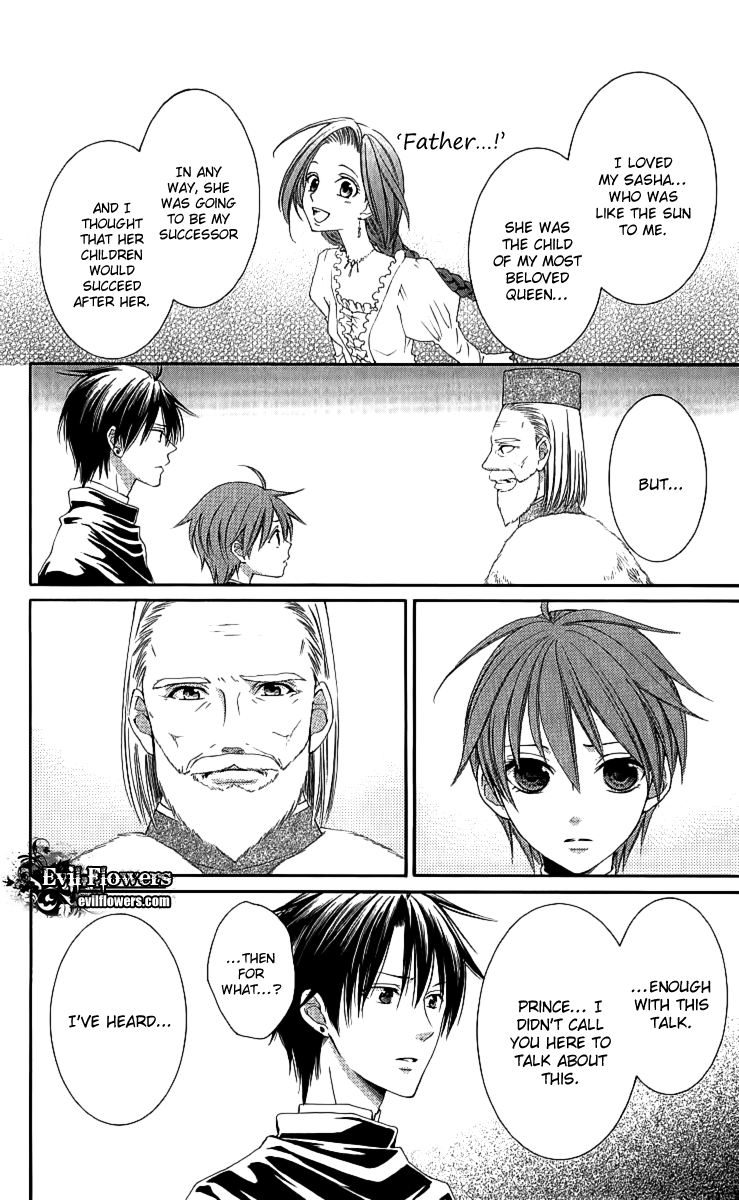 Reimei no Arcana Chapter 25 page 10 - Chapter 25