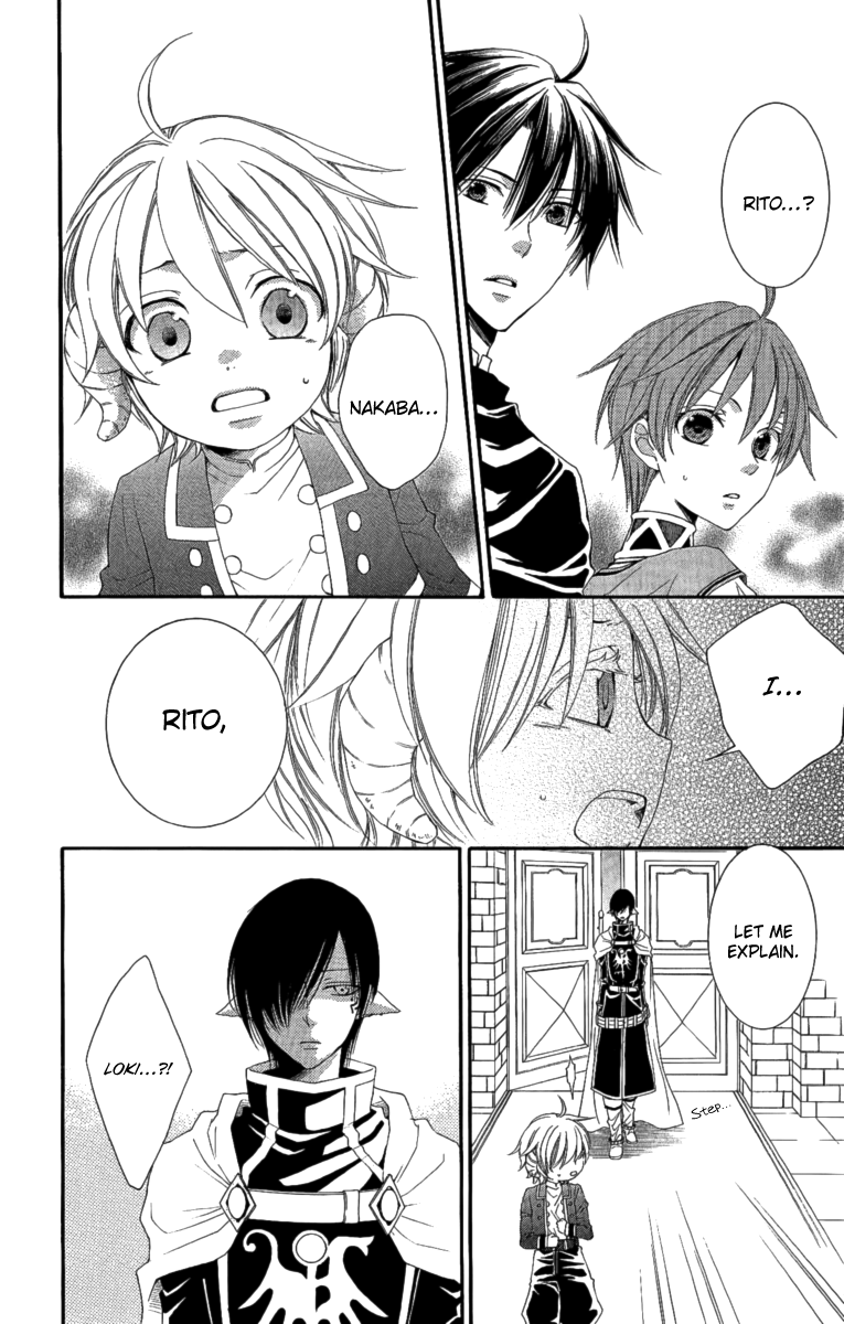 Reimei no Arcana Chapter 25 page 12 - Chapter 25