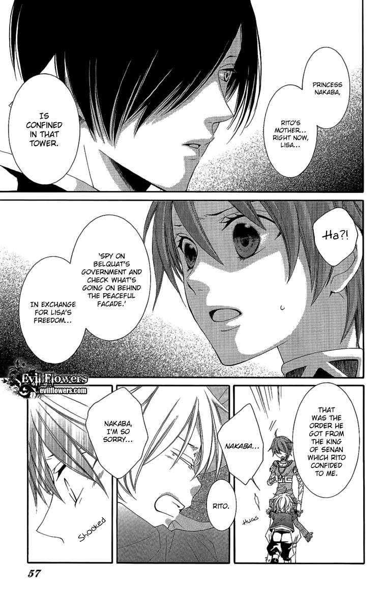 Reimei no Arcana Chapter 25 page 13 - Chapter 25