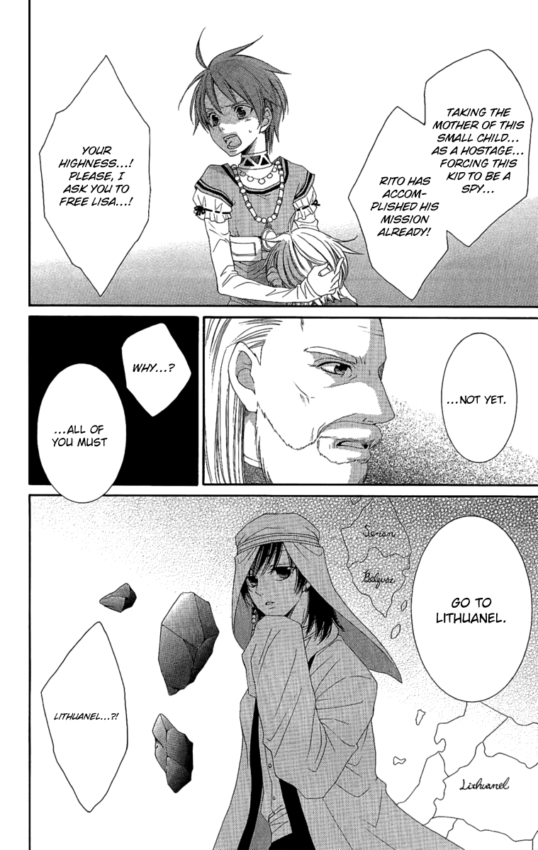 Reimei no Arcana Chapter 25 page 14 - Chapter 25