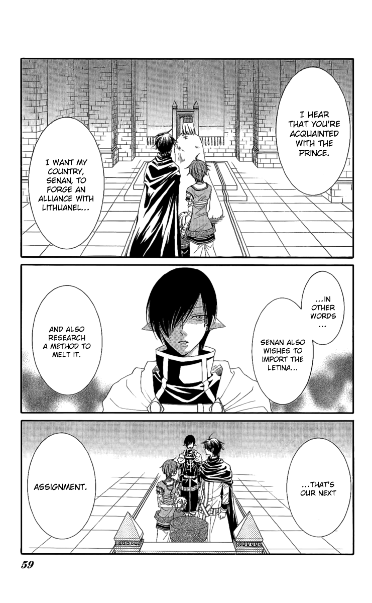 Reimei no Arcana Chapter 25 page 15 - Chapter 25