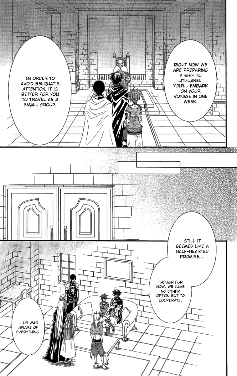 Reimei no Arcana Chapter 25 page 19 - Chapter 25
