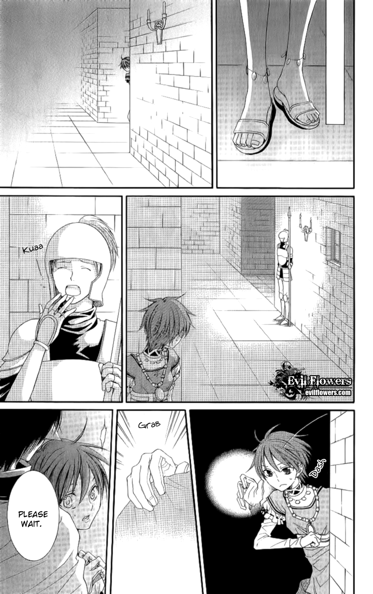 Reimei no Arcana Chapter 25 page 23 - Chapter 25