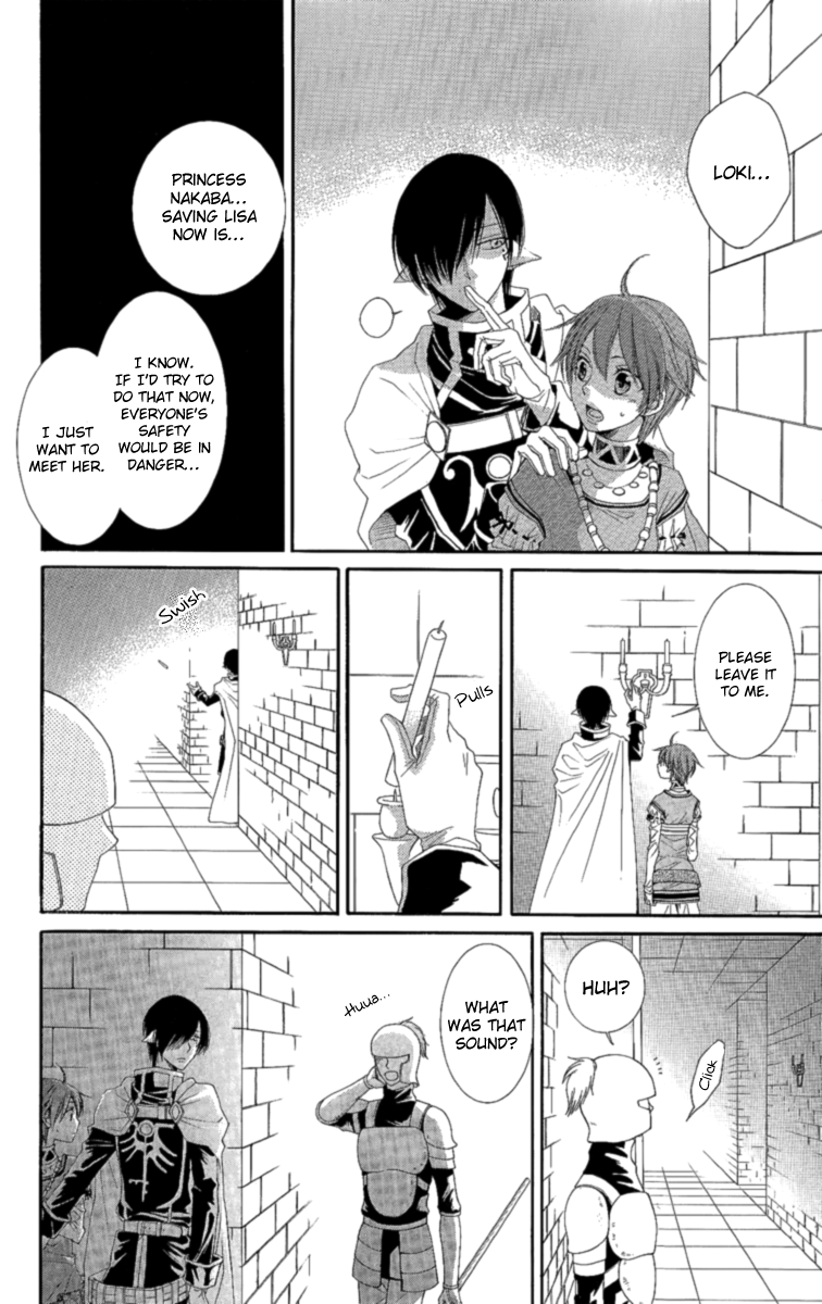 Reimei no Arcana Chapter 25 page 24 - Chapter 25