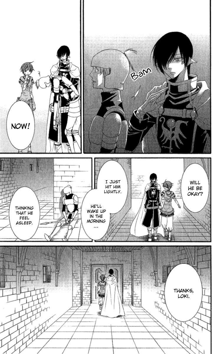 Reimei no Arcana Chapter 25 page 25 - Chapter 25