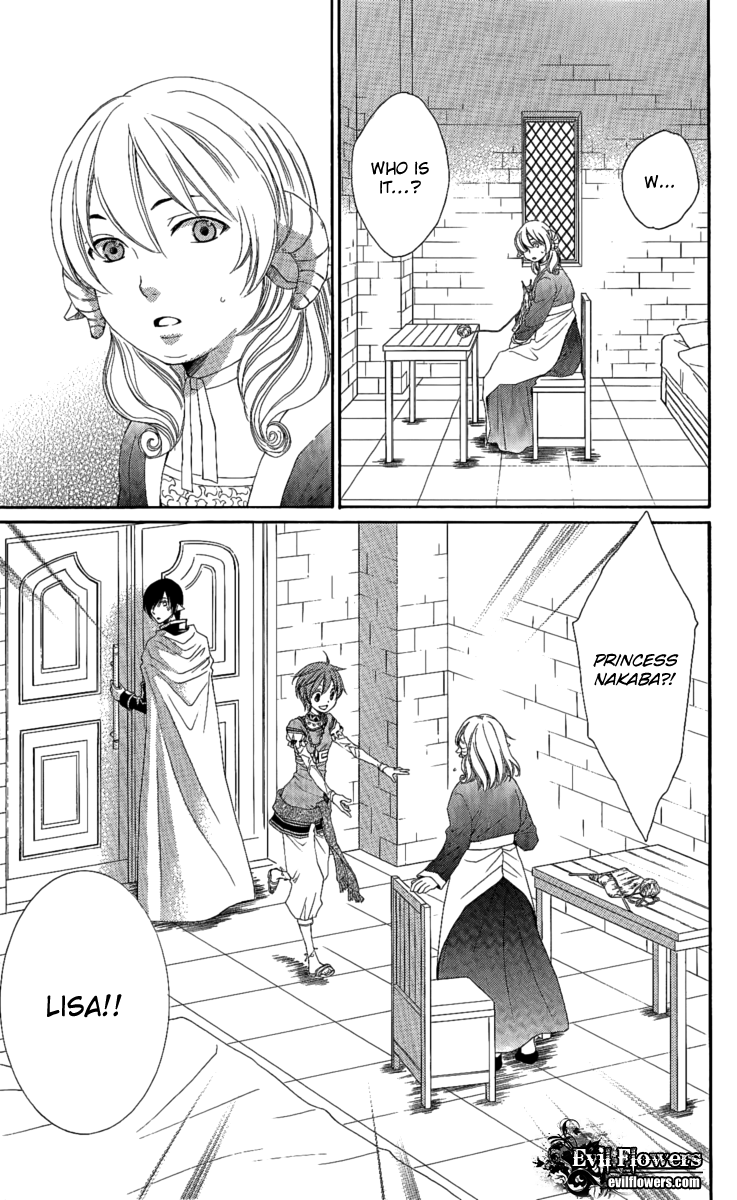 Reimei no Arcana Chapter 25 page 27 - Chapter 25