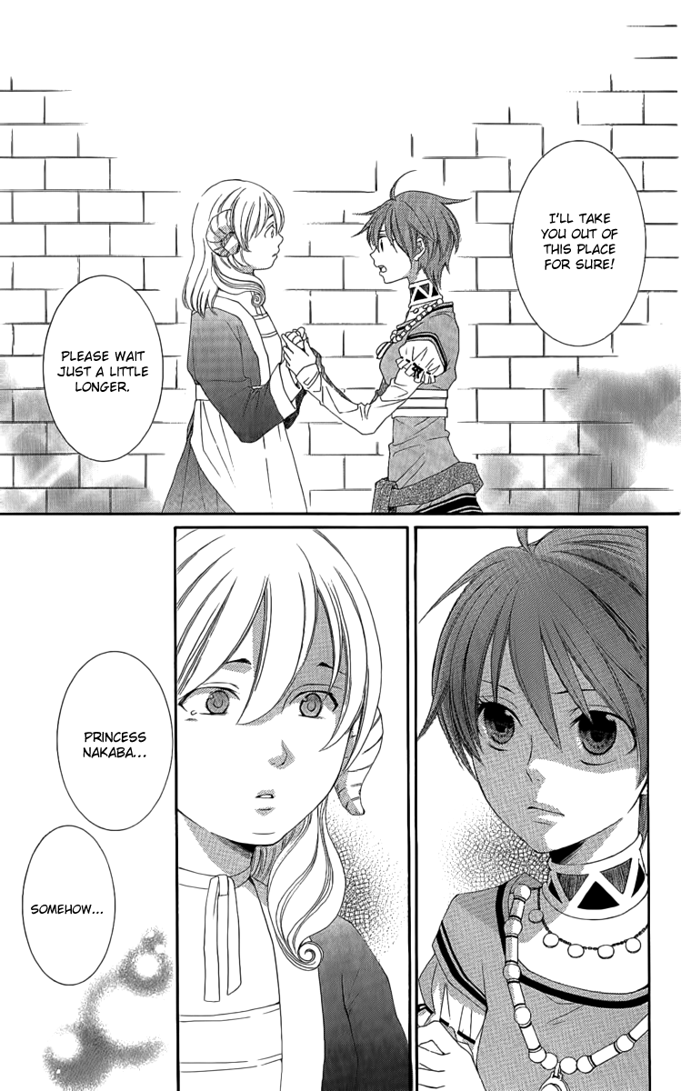 Reimei no Arcana Chapter 25 page 29 - Chapter 25