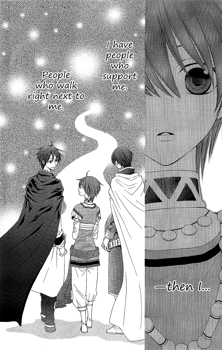 Reimei no Arcana Chapter 25 page 32 - Chapter 25