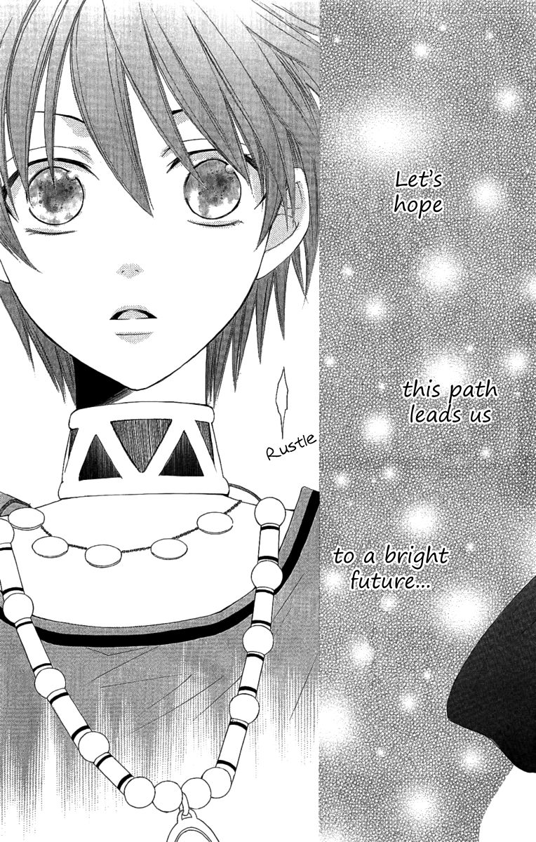 Reimei no Arcana Chapter 25 page 33 - Chapter 25