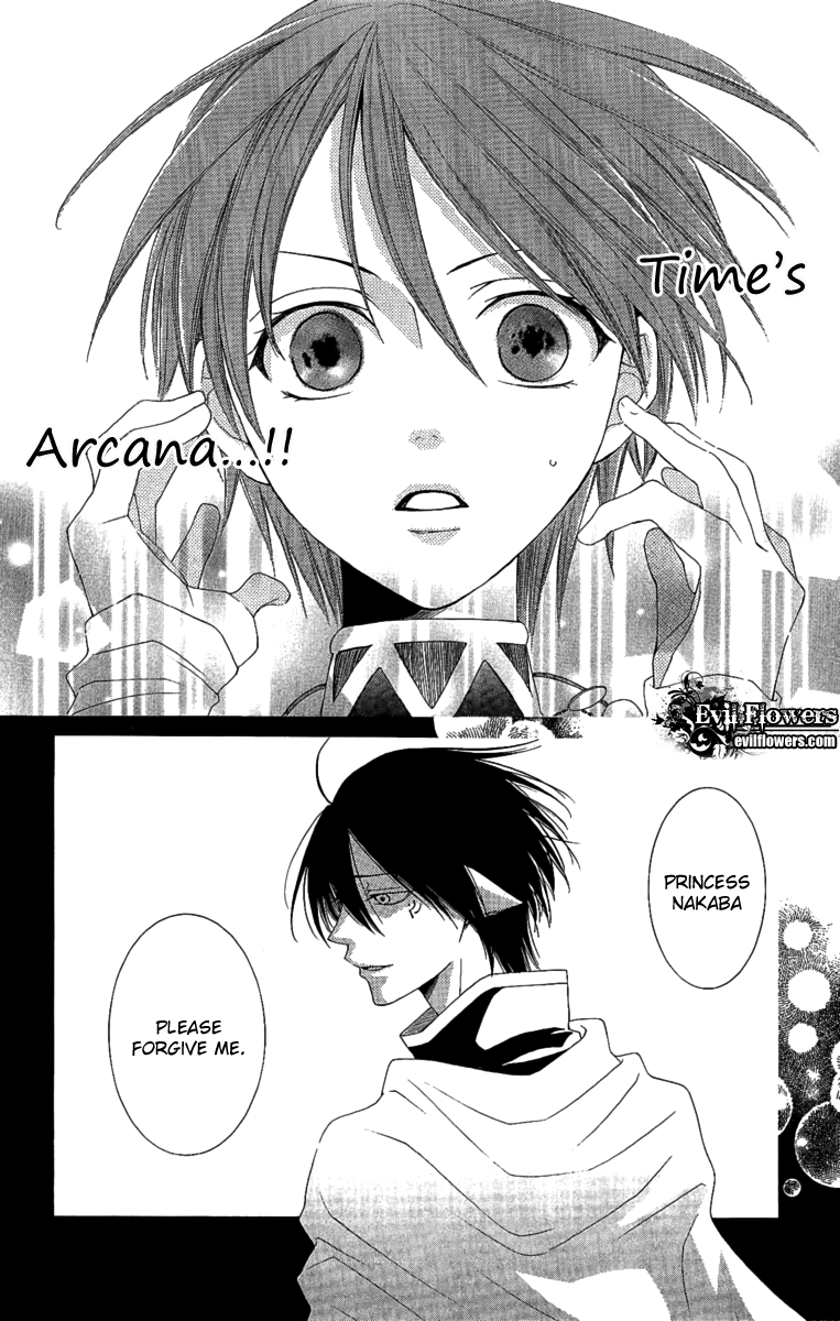 Reimei no Arcana Chapter 25 page 34 - Chapter 25