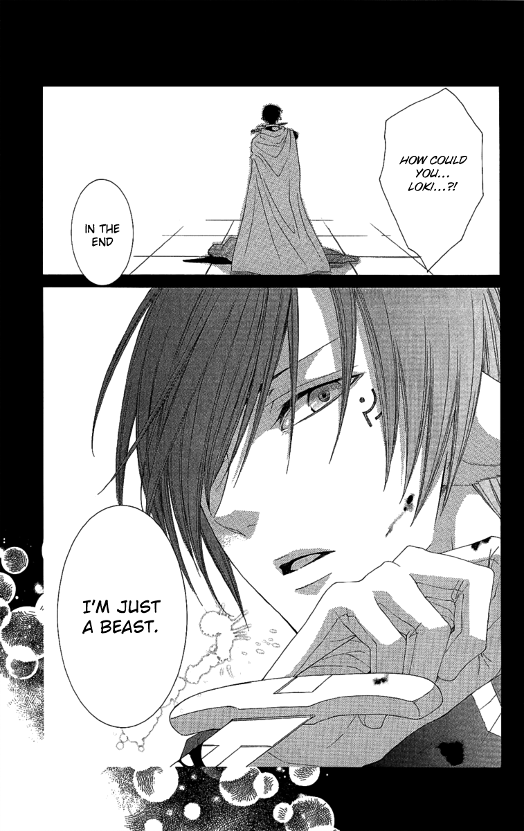 Reimei no Arcana Chapter 25 page 35 - Chapter 25