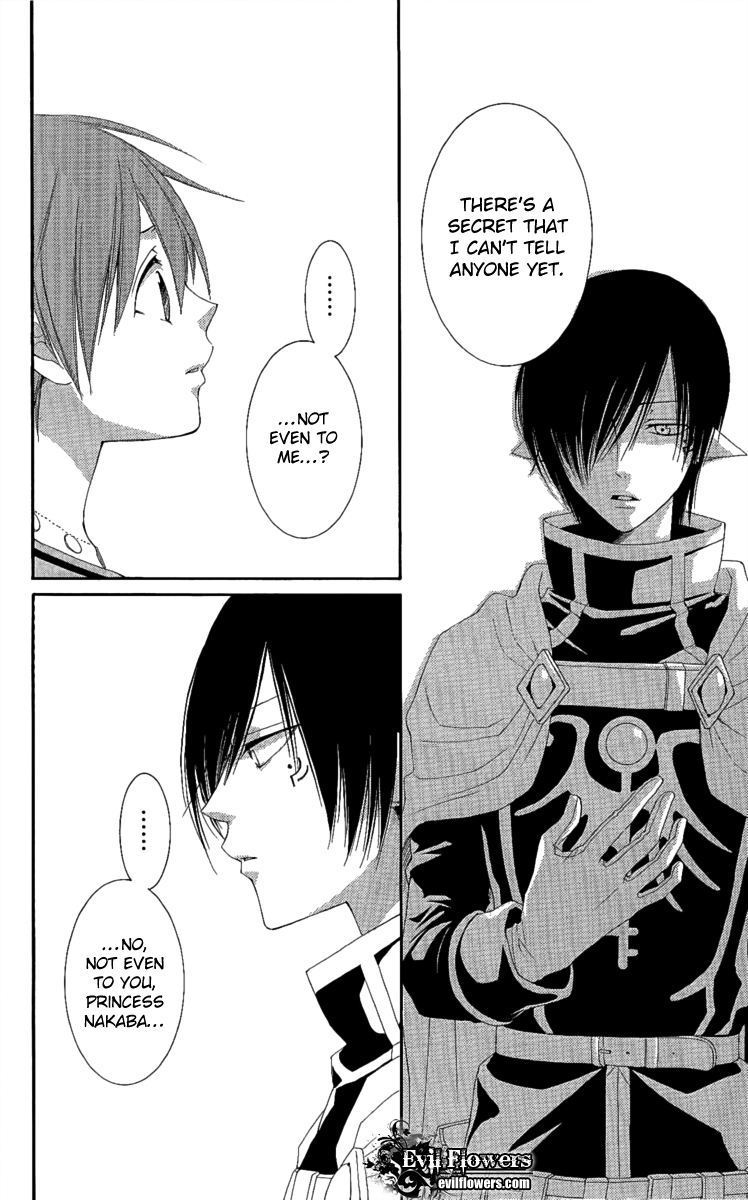Reimei no Arcana Chapter 25 page 40 - Chapter 25
