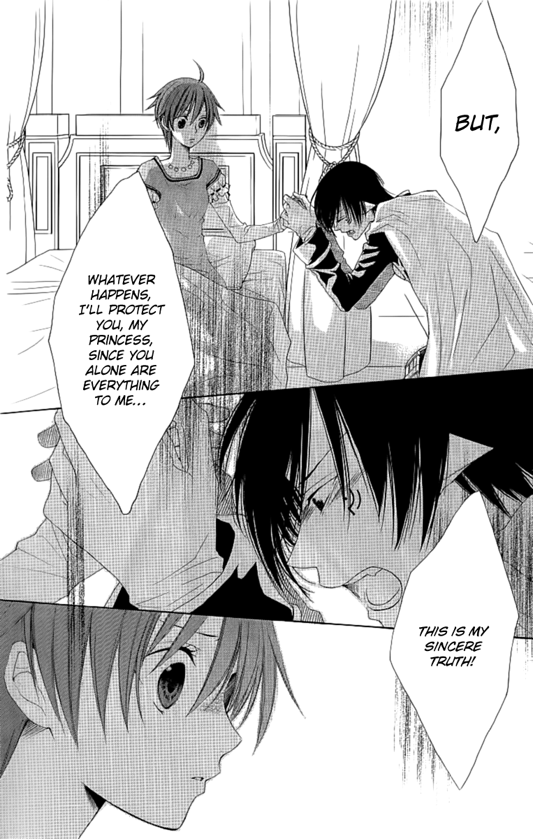 Reimei no Arcana Chapter 25 page 42 - Chapter 25