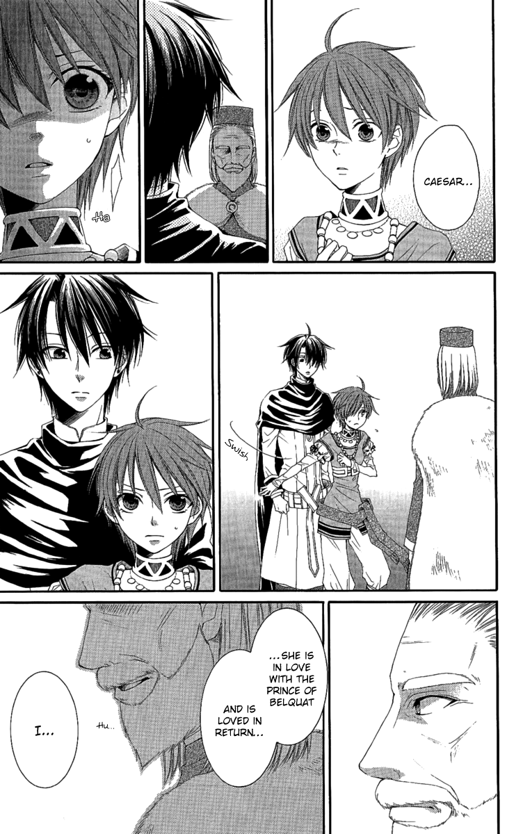Reimei no Arcana Chapter 25 page 9 - Chapter 25