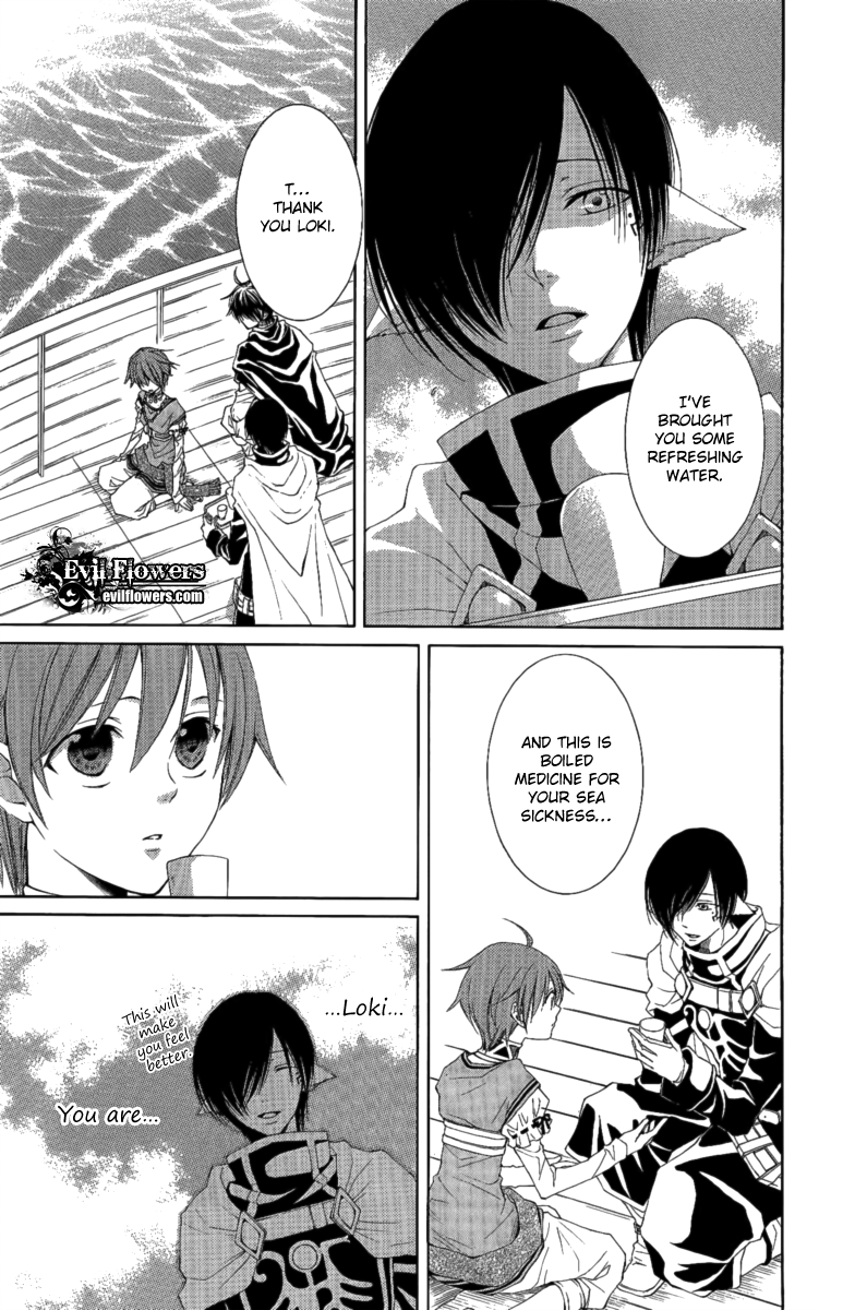 Reimei no Arcana Chapter 26 page 10 - Chapter 26