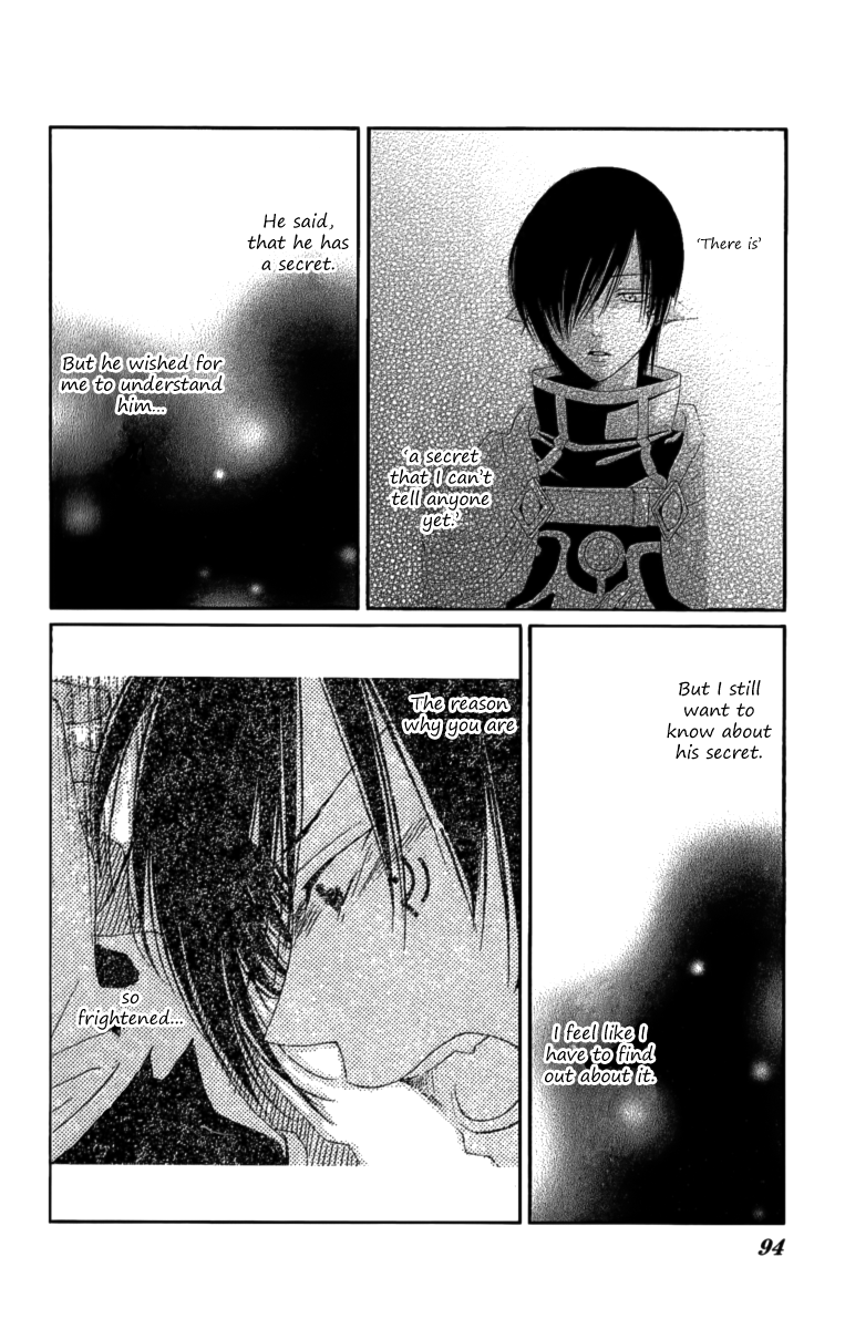 Reimei no Arcana Chapter 26 page 11 - Chapter 26