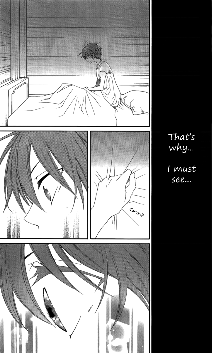 Reimei no Arcana Chapter 26 page 12 - Chapter 26