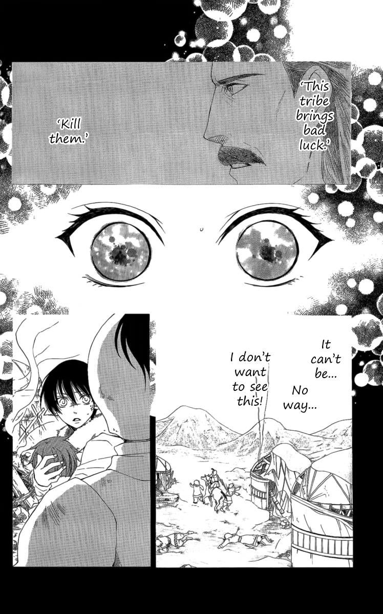 Reimei no Arcana Chapter 26 page 13 - Chapter 26