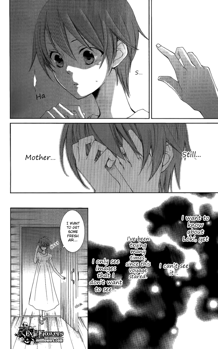 Reimei no Arcana Chapter 26 page 15 - Chapter 26