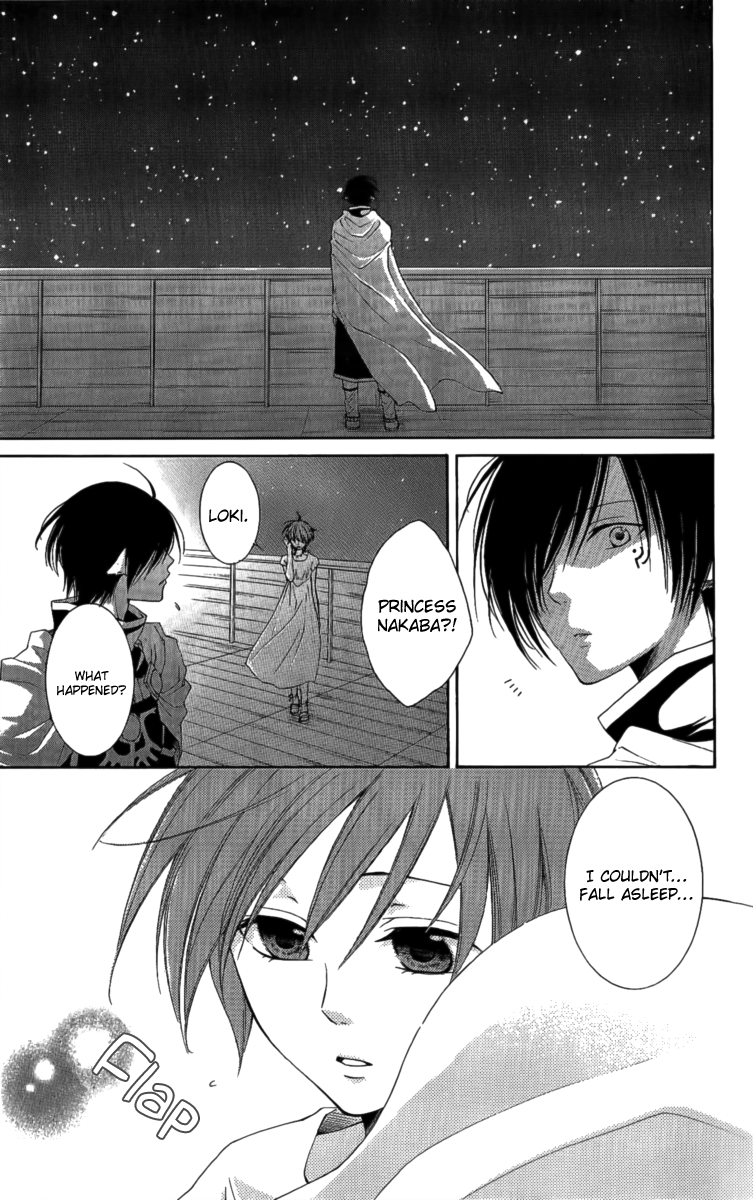 Reimei no Arcana Chapter 26 page 16 - Chapter 26